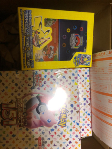 ポケカ　151、横浜記念ピカチュウ