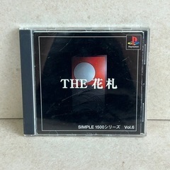 d1022512  the花札  PlayStation プレイ...