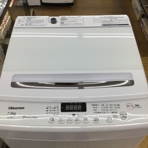 #J-51【ご来店頂ける方限定】Hisenseの7、5kg洗濯機です