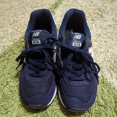 お値下げ★new balance★ レディース　23cm