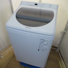 1ヶ月保証/洗濯機/大型/8キロ/8kg/ファミリーサイズ/パナソニック 