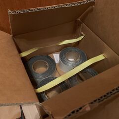 だんぼっちトール【防音改造】(総計20万相当)