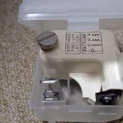 ブラザーミシン コンパルアルファⅡ