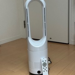 引越しのため急ぎ、値段交渉有、引取りに来れる方限定、冷風機 羽な...