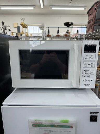 電子レンジ 日立 HMR-FT19A 2022年 キッチン家電 れんじ 参考上代