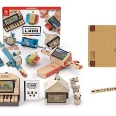 Nintendo Labo Variety Kit お譲りします