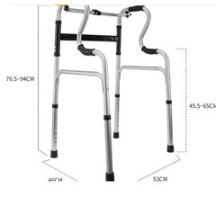 【値下げ】アルミ製直立型歩行補助器‐高齢者用