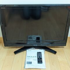 東芝32インチ 32A950S Toshiba HD液晶テレビ
