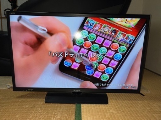 最最終値下げ★美品　SHARP_AQUOS  32インチ　液晶テレビ　LC-32H20★