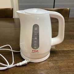 電子ケトル　T-fal 