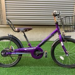 子供自転車　18インチ　People　ラクショーライダー