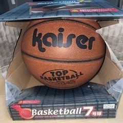 美品✨バスケットボール🏀7号Kaiser