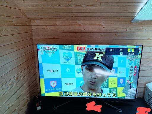 土曜日迄引き取り価格　最終！Androidテレビ４Ｋ 55 インチ