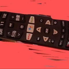 土曜日迄引き取り価格 最終！Androidテレビ4K 55 インチ