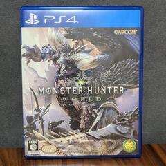 MONSTER HUNTER WORLD(PS4)ソフト