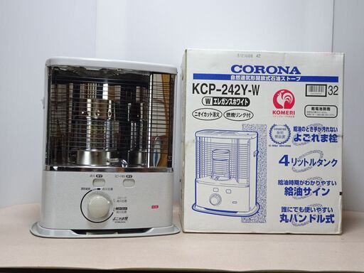 コロナ石油ストーブ/現状品/汚れ、使用感は御座います。