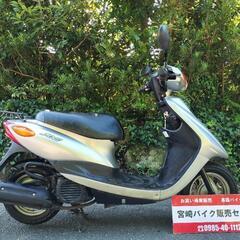 【ネット決済・配送可】ご成約!!🛵↪ YAMAHA JOG 便利...