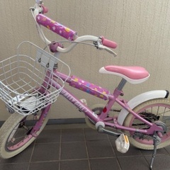 子ども用自転車