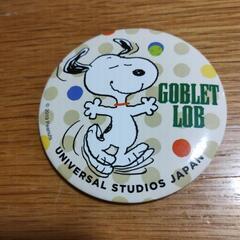 GOBLET LOB　ユニバーサル スタジオ ジャパン