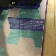 レディース　スノーボードセット　138か140cm