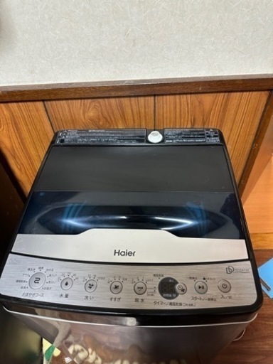 【取引中】Haier 洗濯機 5.5キロ用