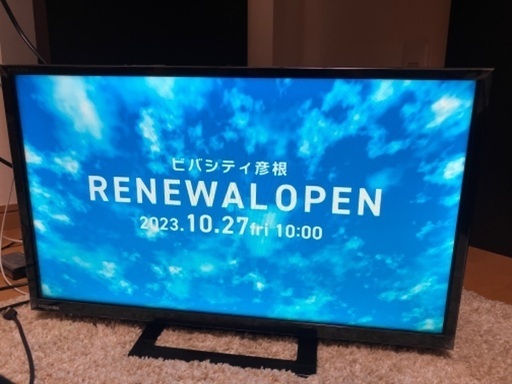 テレビ REGZA24型＋録画用HDD等