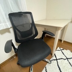 【ネット決済】デスクチェア・椅子