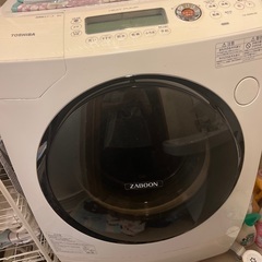 ドラマ式洗濯機