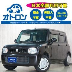 【LINE📱で家から🎵】スズキ　アルトラパン　G【🚙自社ローン🚙】