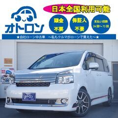 【LINE📱で家から🎵】トヨタ　ヴォクシー　ZS　G,s【🚙自社...