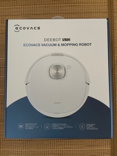 (新品未開封) ECOVACS DEEBOT N10 人気商品 ロボット掃除機