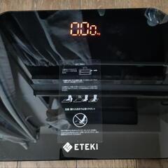 【決まりました】デジタル体重計 2019年製 Eteki