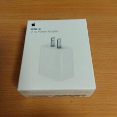 ※箱のみ　アップル　USB-C　20W Power Adapter