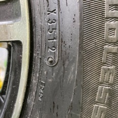 ダンロップスタッドレスタイヤアルミホイル4本セトット