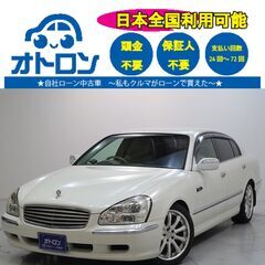 【LINE📱で家から🎵】日産　シーマ　300G【🚙自社ローン🚙】