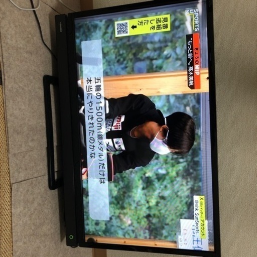 東芝　テレビ　32インチ