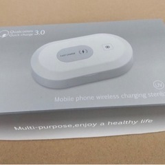 【新品未使用】紫外線消毒ボックス スマホ 消毒ボックス UV携帯...