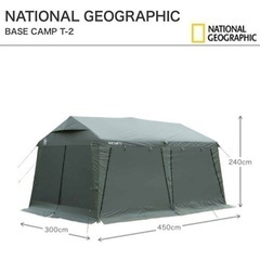 【売約済み】ロッジテント　