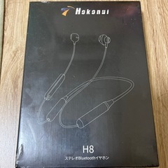 【新品未開封】Hokonui Bluetooth イヤホン