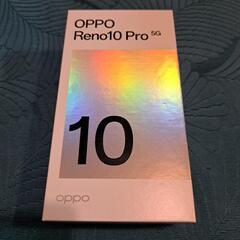 【ネット決済・配送可】【新品未使用】（値下）OPPO Reno1...