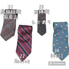 ネクタイまとめ売り1600円　単品は1つ100円
