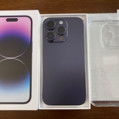 【送料無料】iPhone14 pro 256GB SIMフリー　ネットワーク制限なし