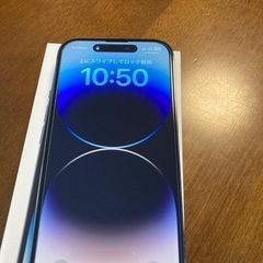 【送料無料】iPhone14 pro 256GB SIMフリー　ネットワーク制限なし