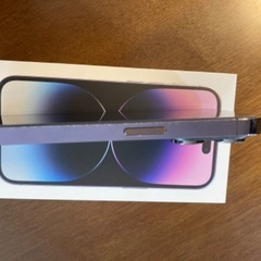 【送料無料】iPhone14 pro 256GB SIMフリー　ネットワーク制限なし