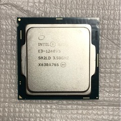 Intel Xeon E3-1240 v5  i7-6700相当...
