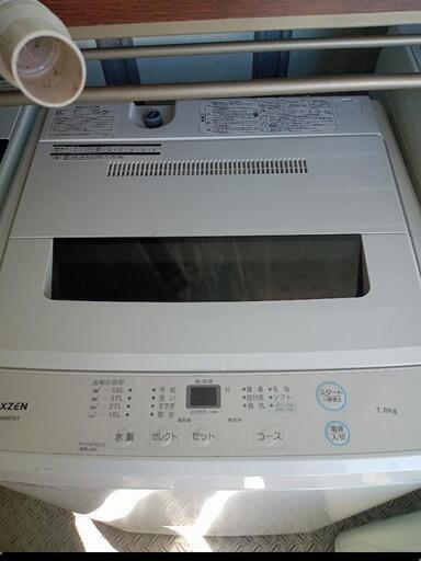 洗濯機　2022 7キロ