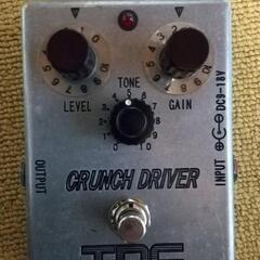 TDCギターエフェクター crunch driver 