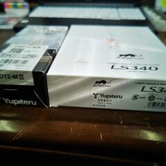 ユピテルレーザー＆レーダー探知機ＬＳ３４０　２１０クラウンハイブリッド用ＯＢＤ２