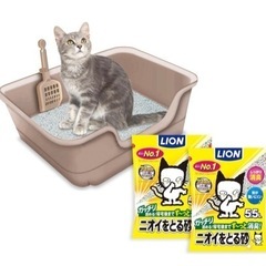 【新品未使用】ライオン獣医師開発猫トイレ砂2個付き