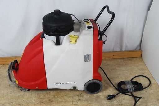 1460 蔵王産業 スチームクリーナー Super Steam Vac II　愛知県岡崎市